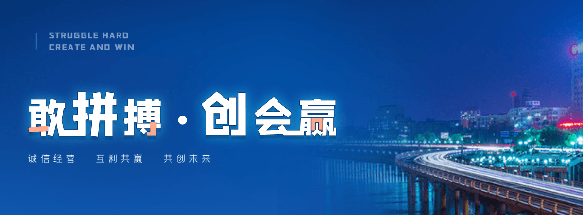 合川电子标书上传流程是什么